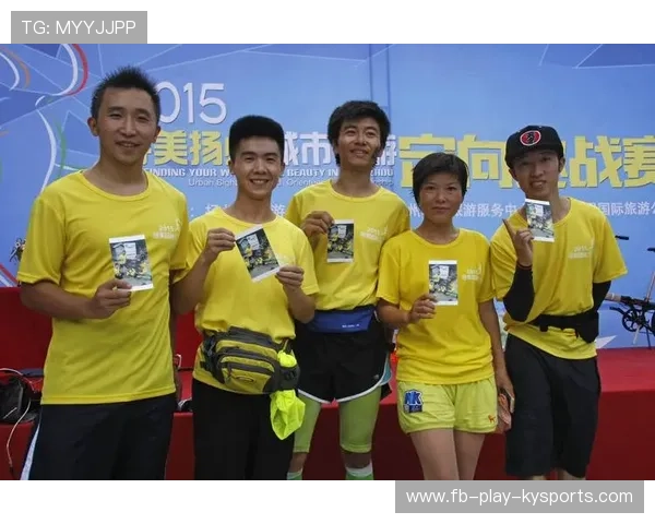 冲刺终点：浙江战队全员出击获得胜利，浙江战队口号